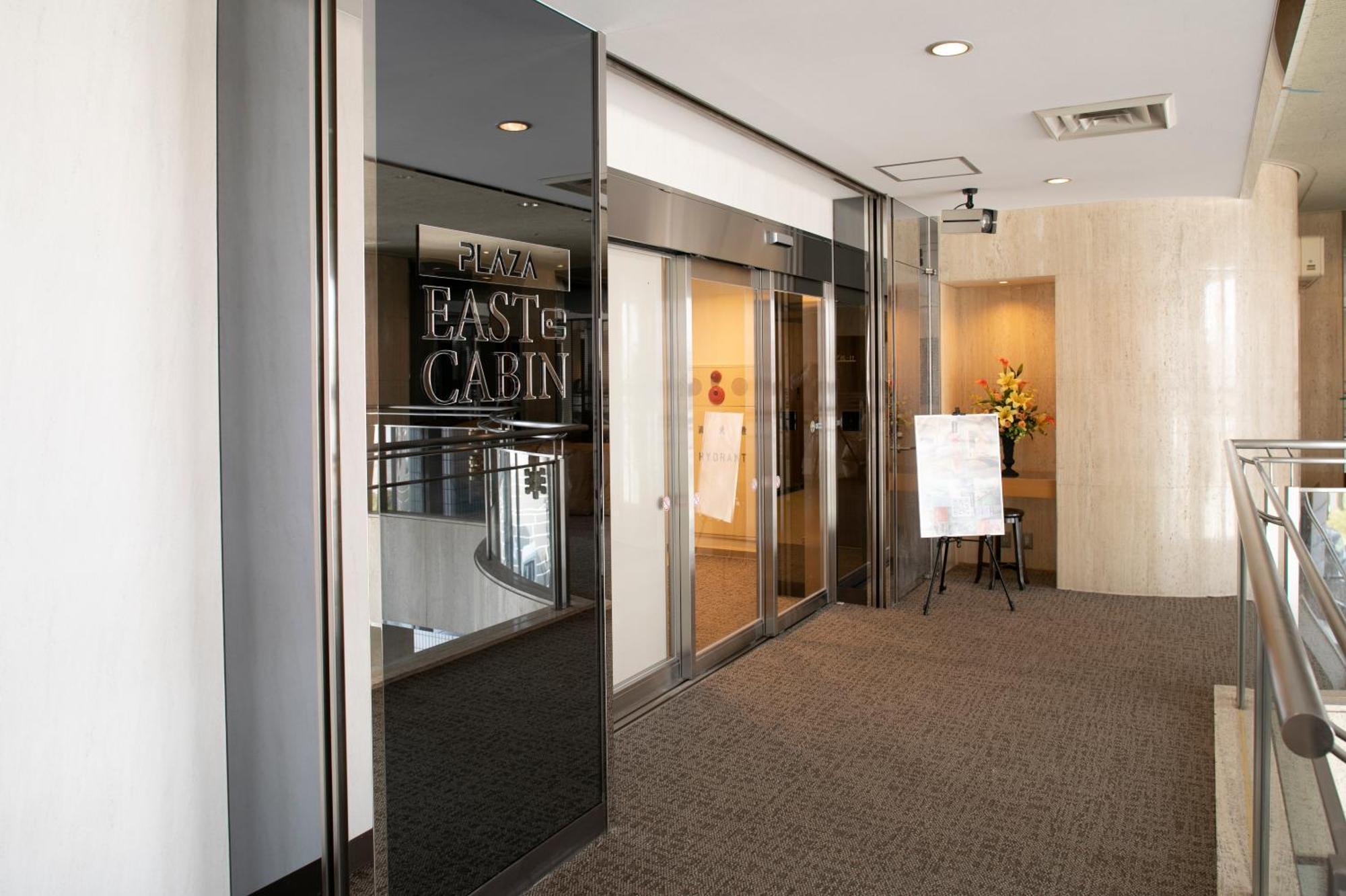 Plaza East Cabin For Men Only โยโกเตะ ภายนอก รูปภาพ
